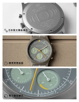 MUS SOLAR C-05 BLACK P